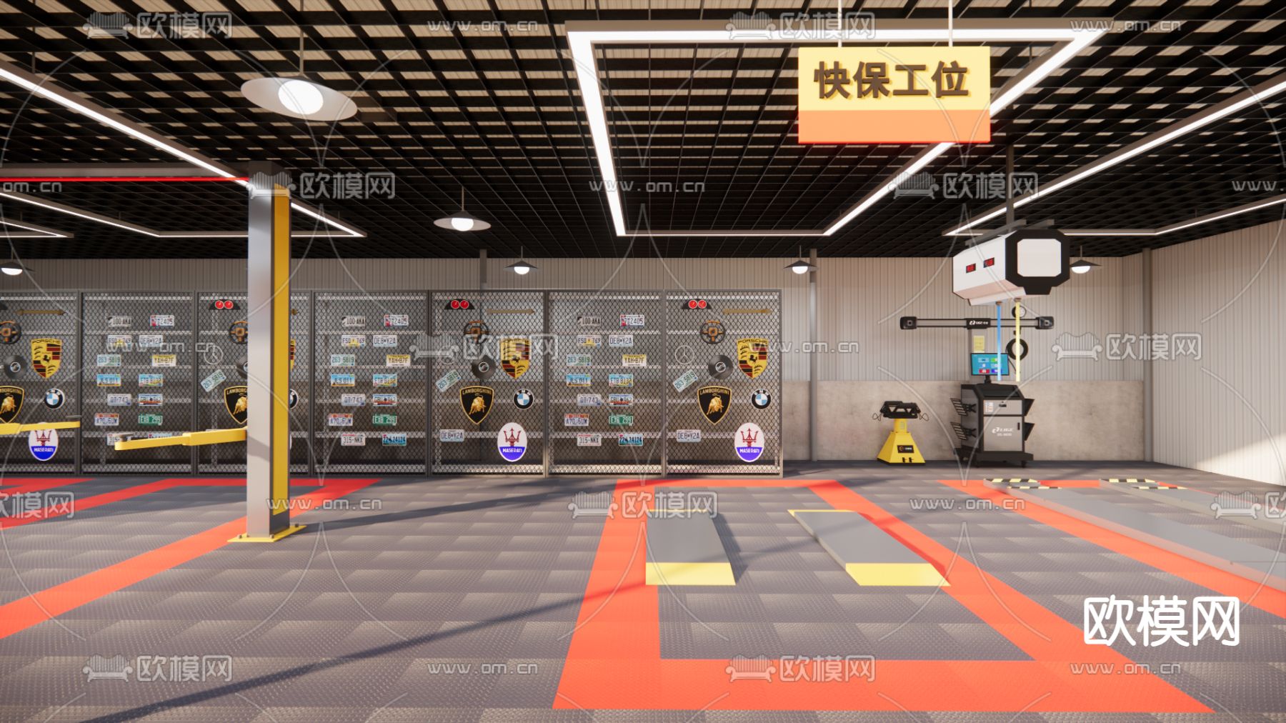 汽修店 修车店su模型下载（渲染图2）