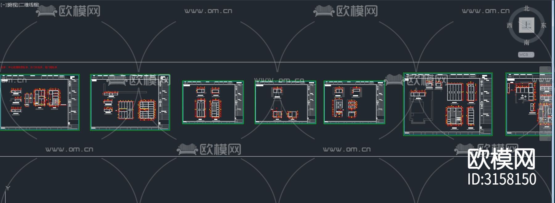 家装样板间 全屋定制cad施工图下载（渲染图1）