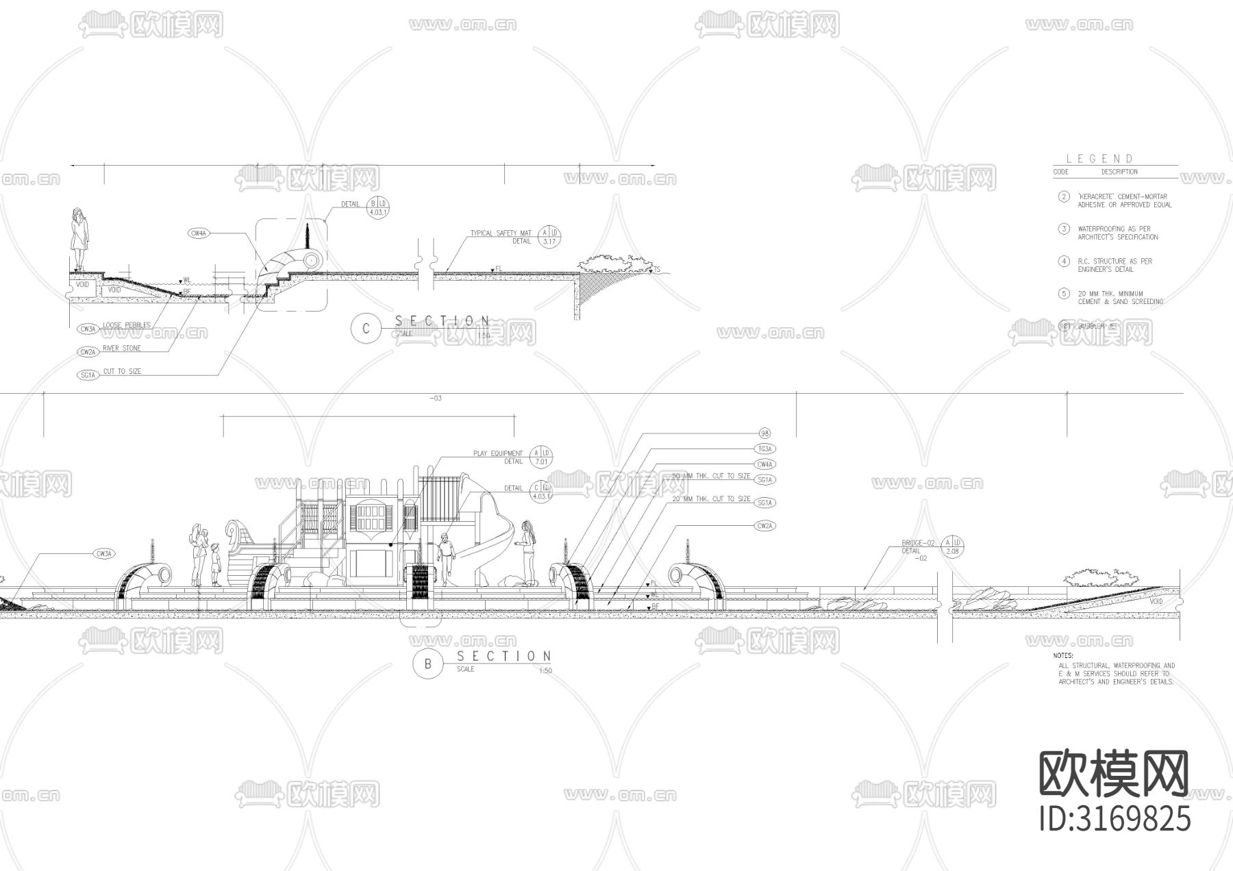 喷水涌泉详图剖面图cad图库下载（渲染图4）