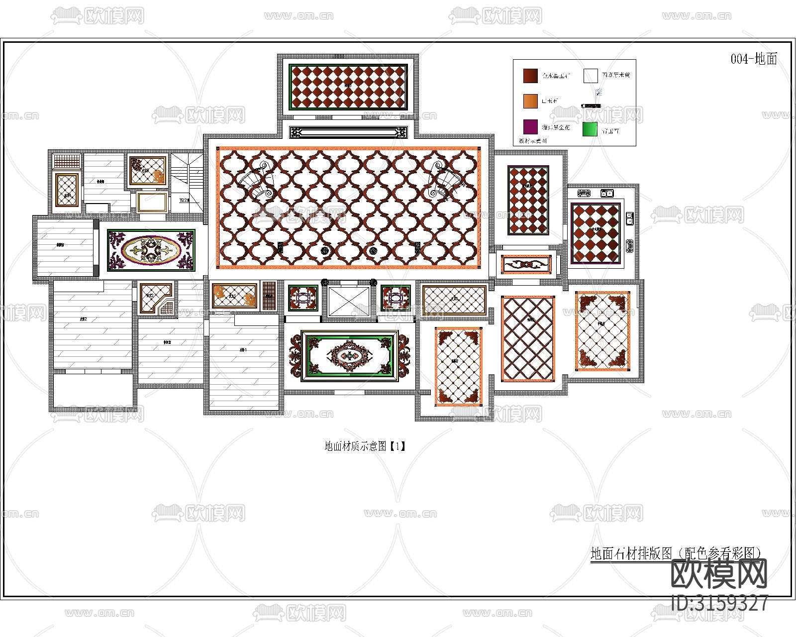 地面石材大地面cad平面图下载（渲染图4）