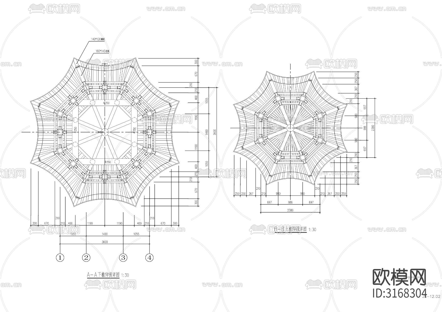 景观八角亭cad施工图下载（渲染图2）
