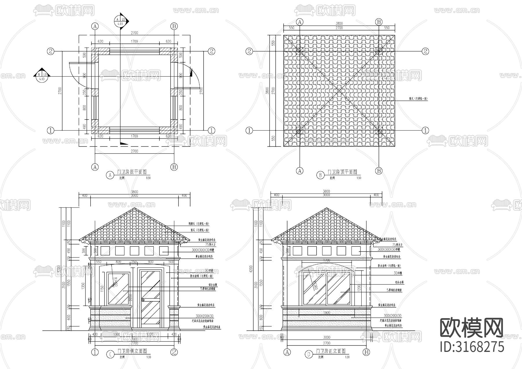 欧式小区入口门卫cad大样图下载（渲染图1）