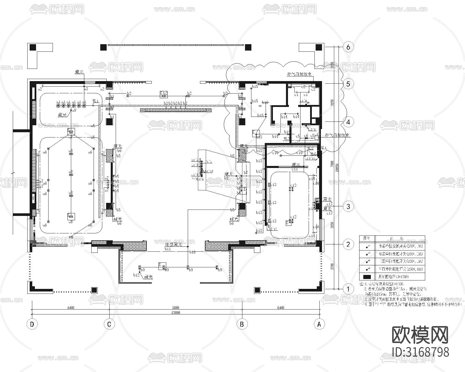 售楼部水电图cad施工图下载（渲染图3）