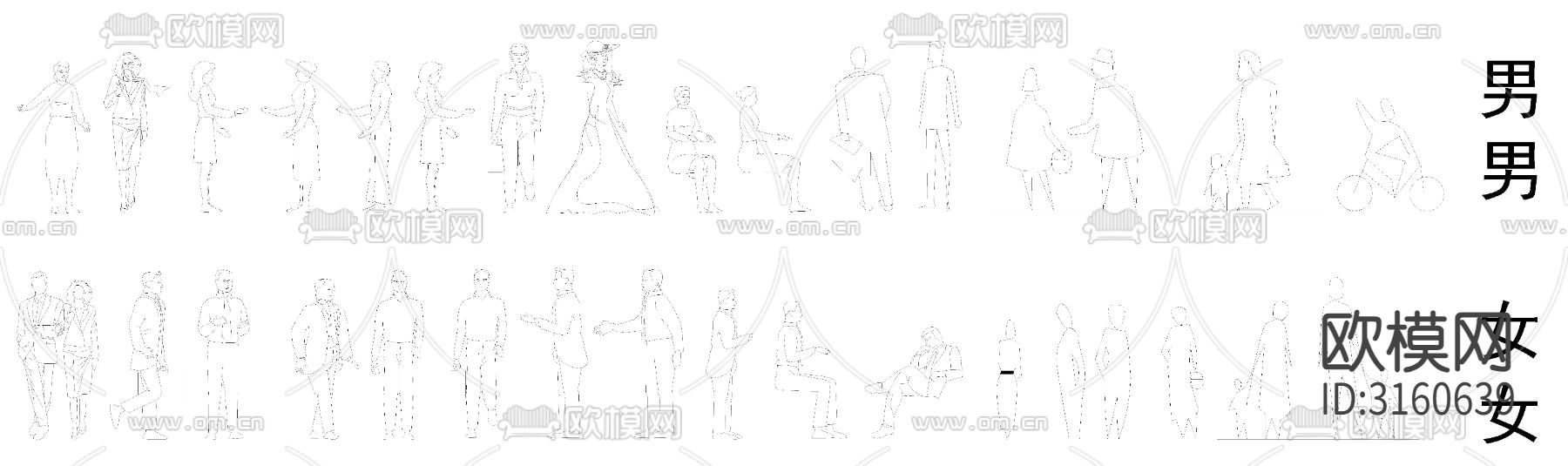 常用室内家具cad图库下载（渲染图2）