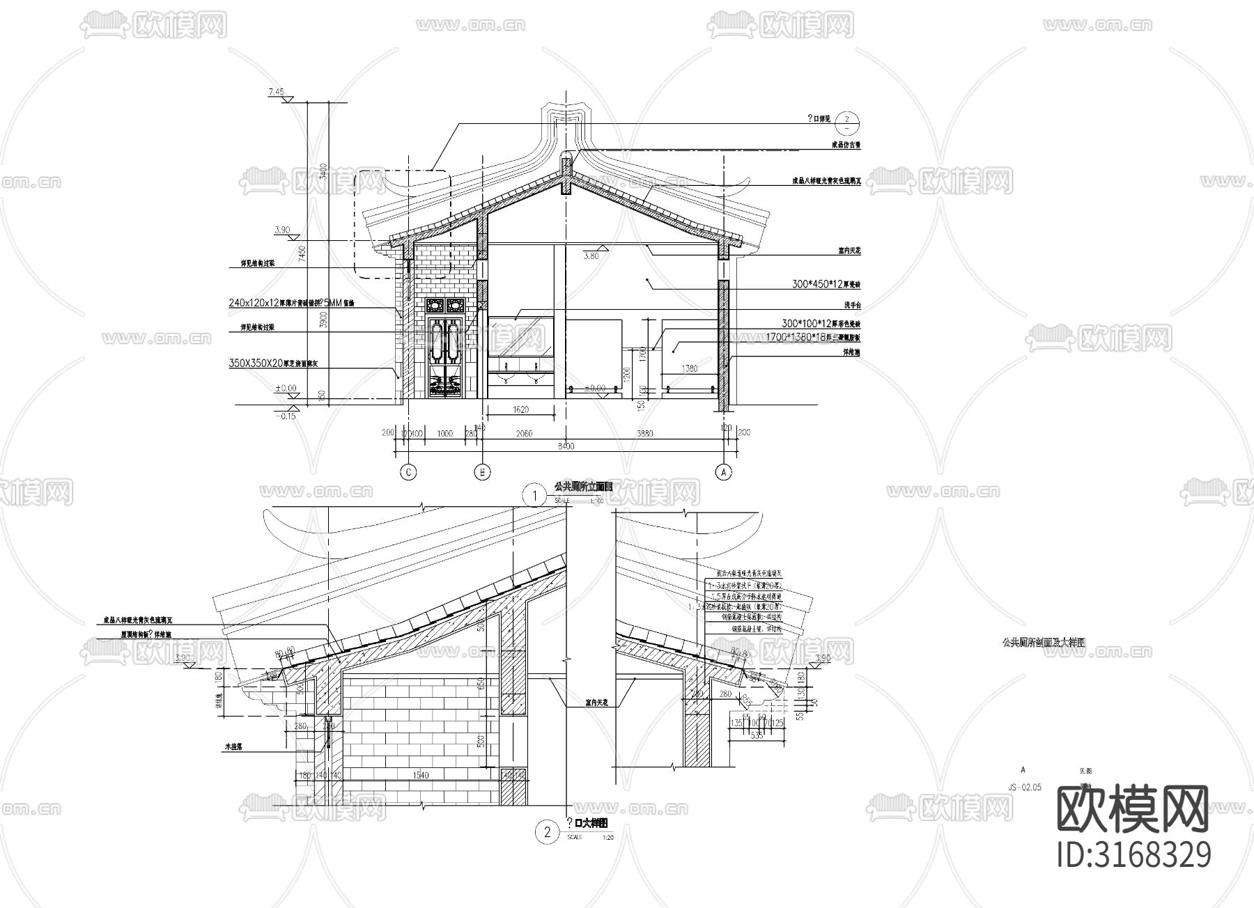 新中式公园厕所cad施工图下载（渲染图4）