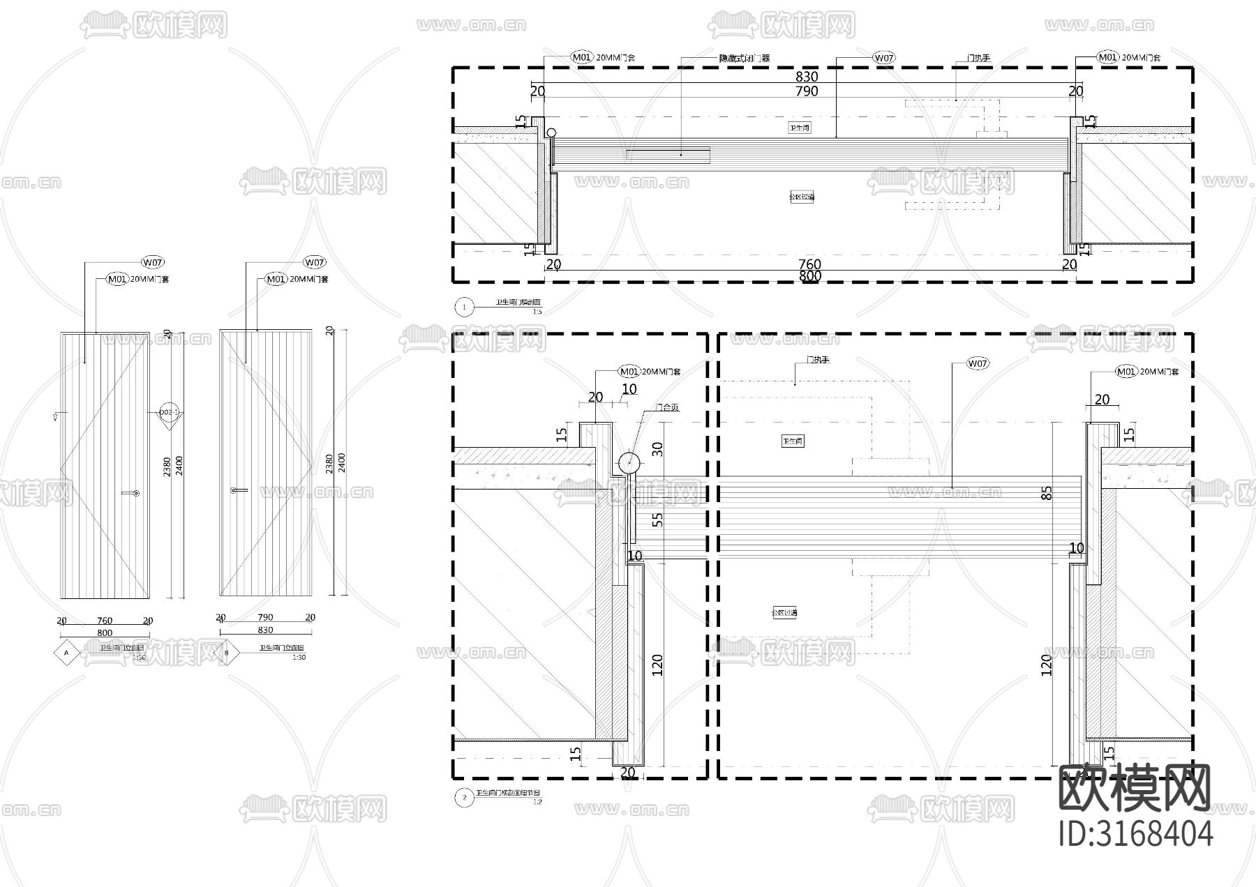 民宿酒店 餐厅公区cad施工图下载（渲染图7）