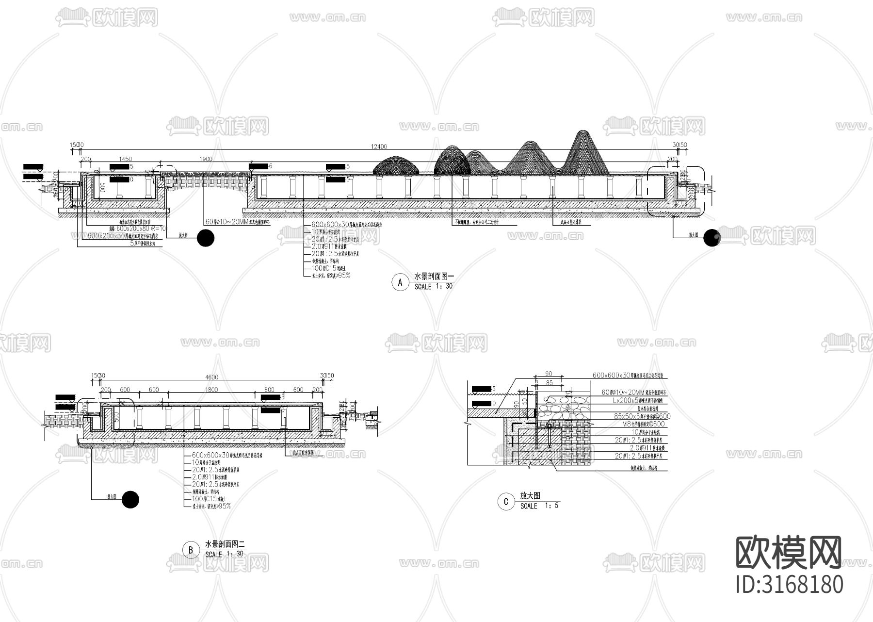 商业街水景cad大样图下载（渲染图2）