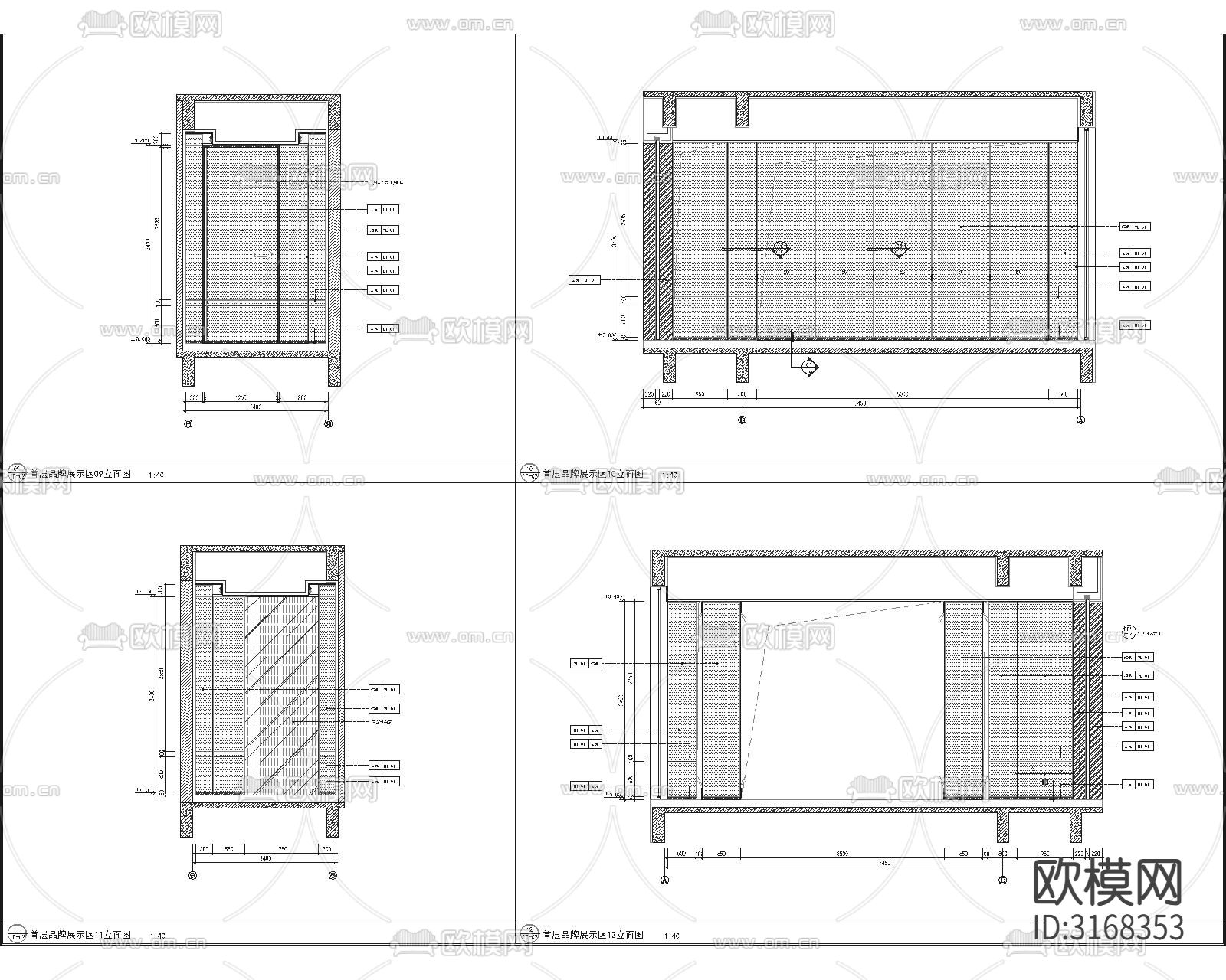 现代轻奢售楼部cad施工图下载（渲染图4）