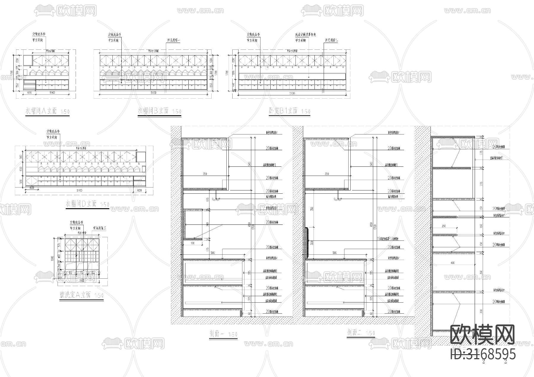 幼儿园衣帽间cad大样图下载