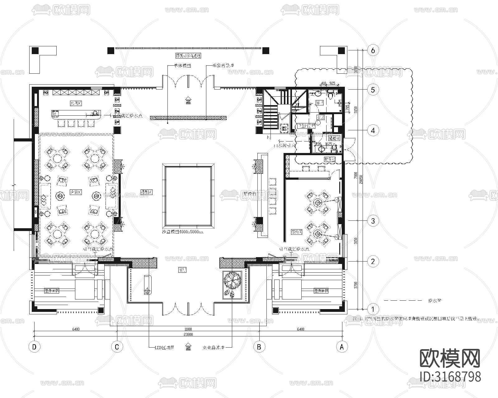 售楼部水电图cad施工图下载（渲染图5）