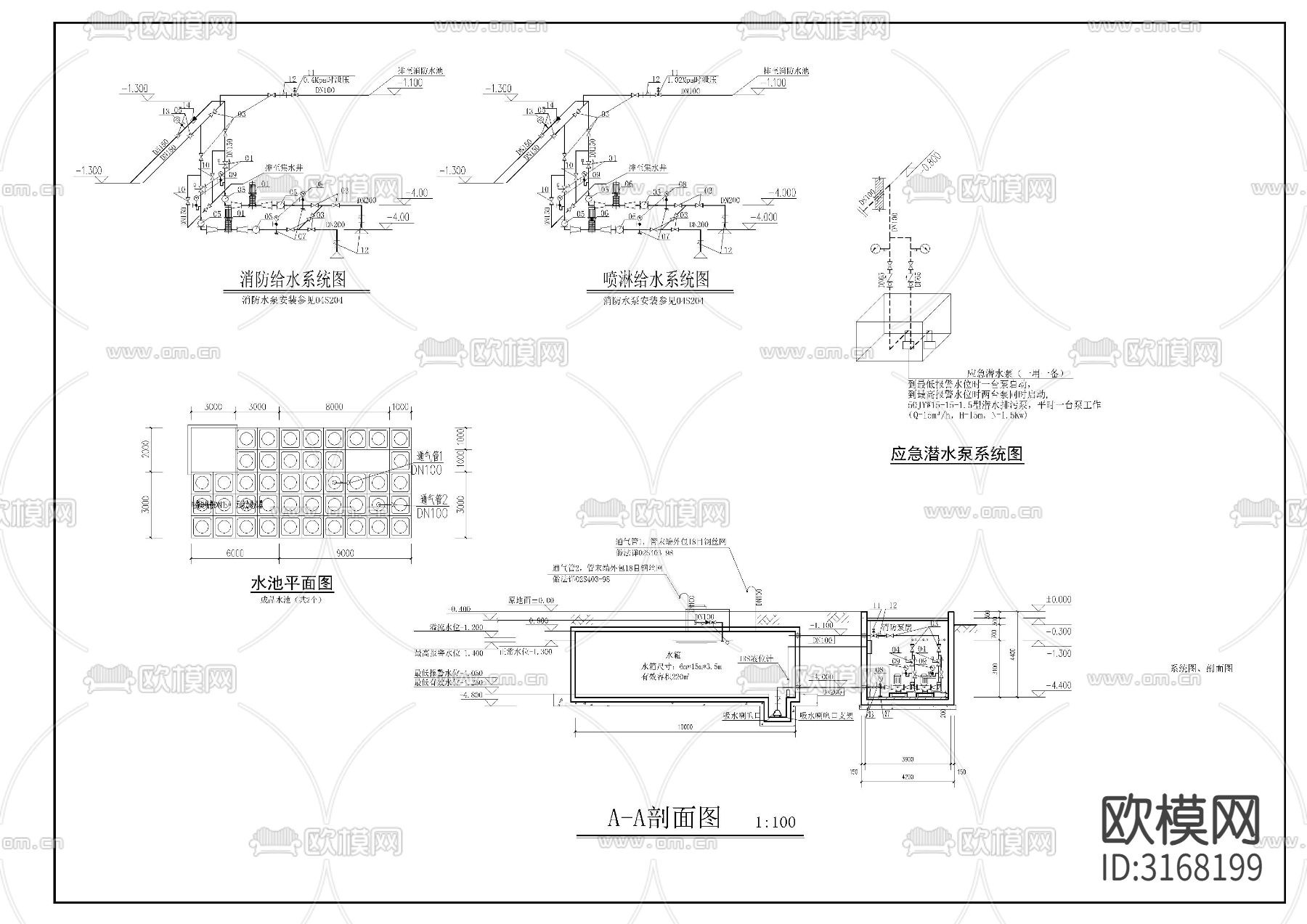 幼儿园泵房建筑cad施工图下载（渲染图2）