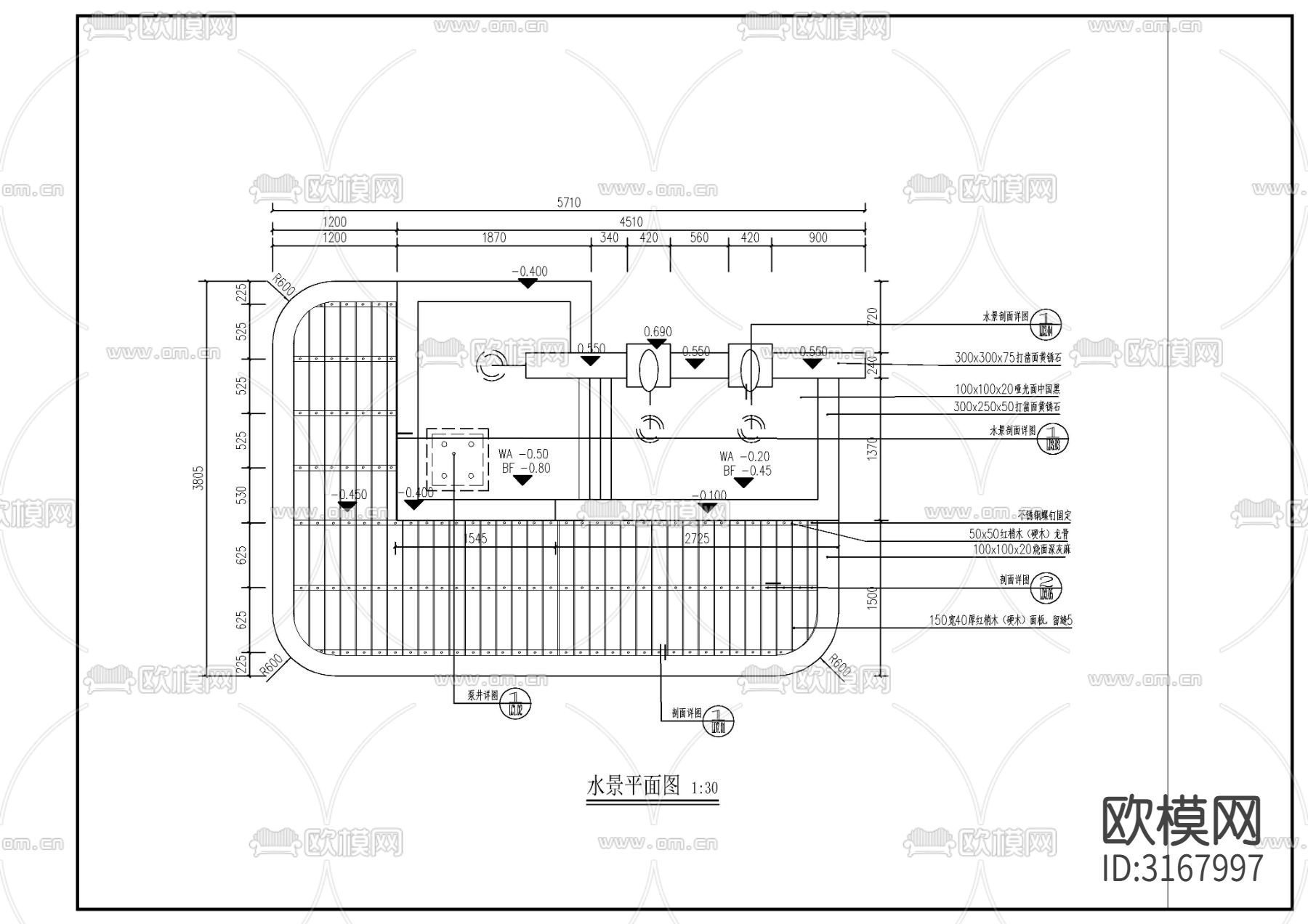 跌水景墙水景cad大样图下载（渲染图1）