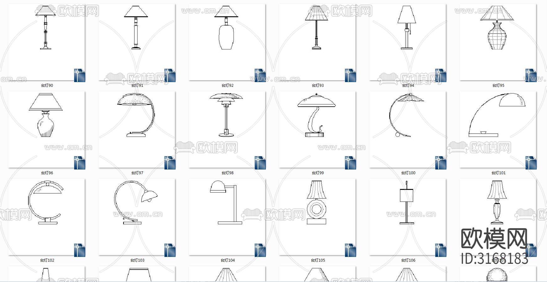 壁灯台灯户外灯cad图库下载（渲染图3）