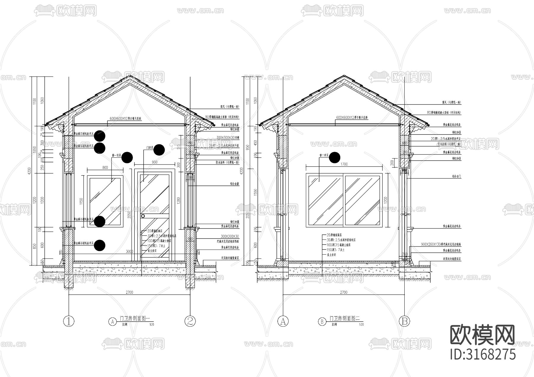 欧式小区入口门卫cad大样图下载（渲染图2）