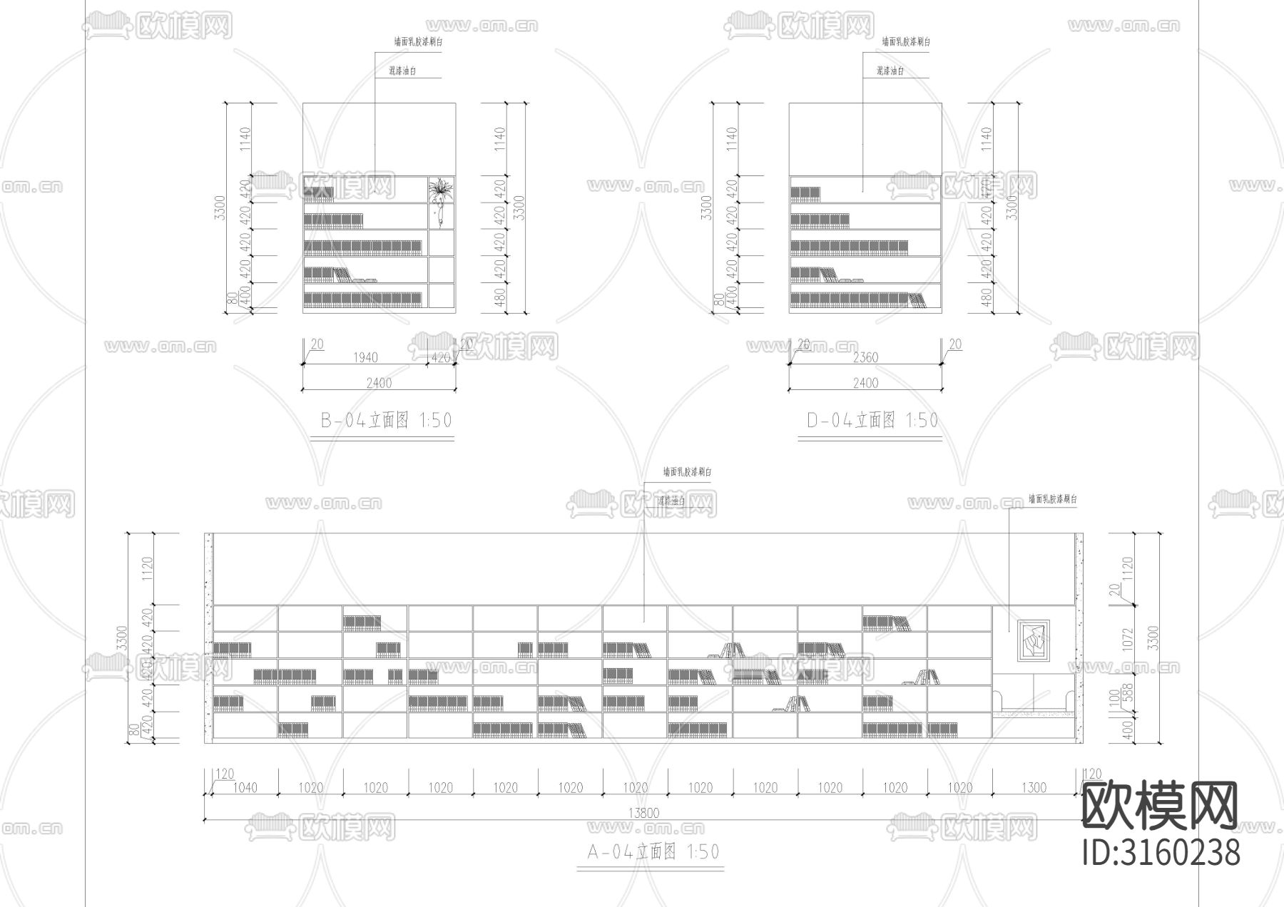 1240㎡书店书吧cad施工图下载（渲染图5）
