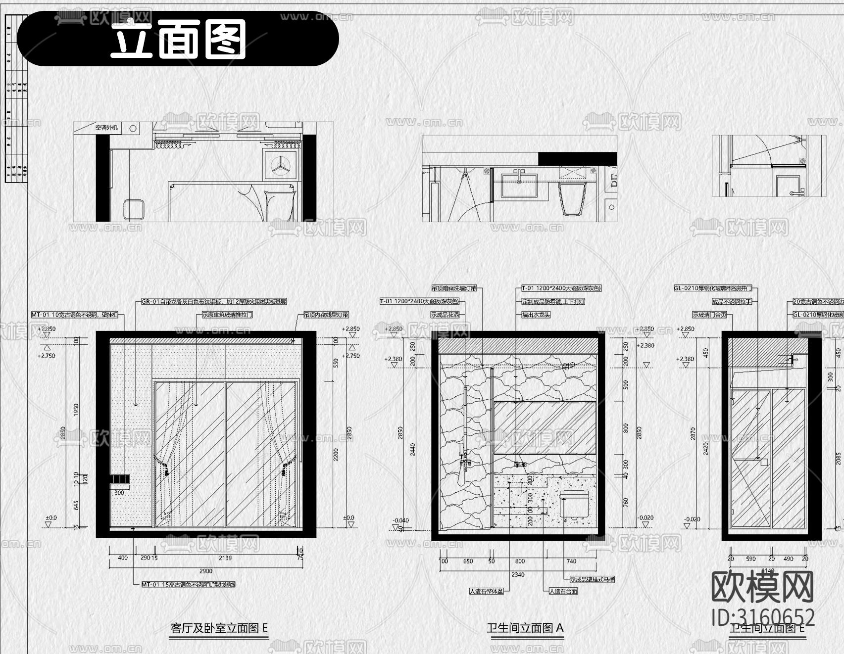小户型公寓装修设计cad施工图下载（渲染图9）