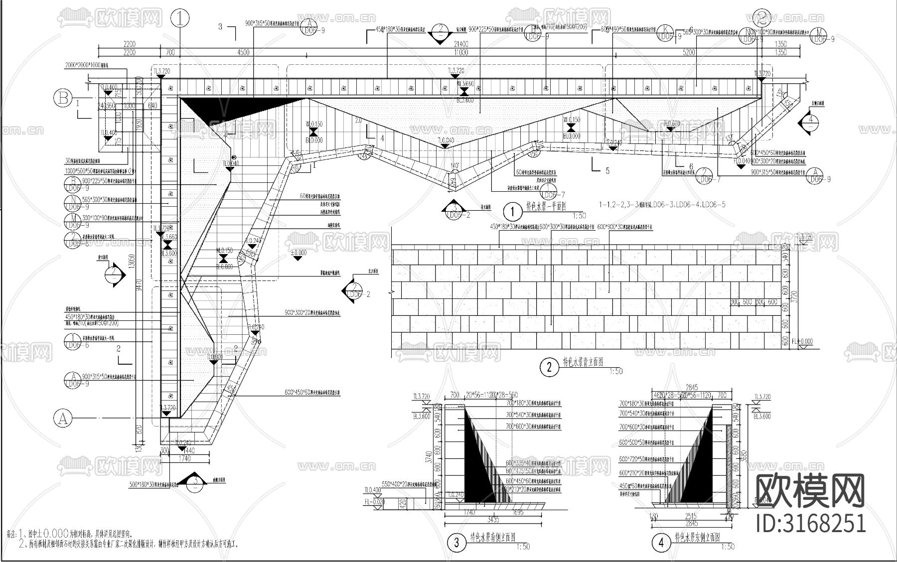 特色水景cad大样图下载（渲染图7）
