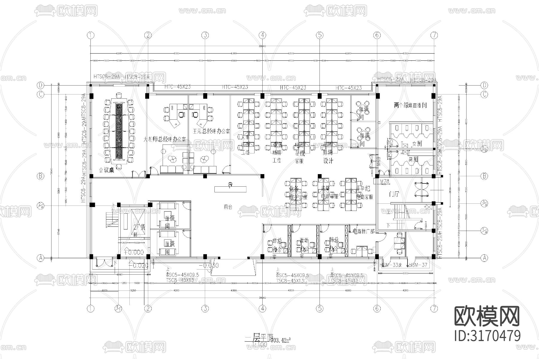 办公室工装家具办公空间cad平面图下载（渲染图7）