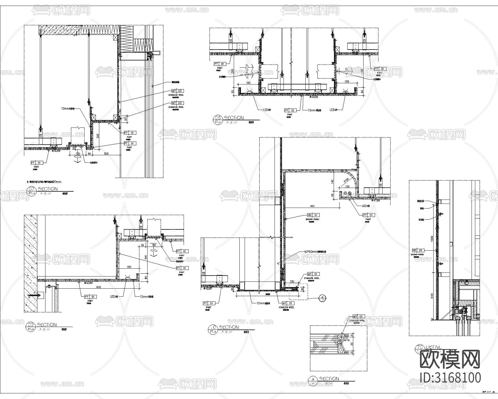 现代轻奢售楼处cad施工图下载（渲染图9）