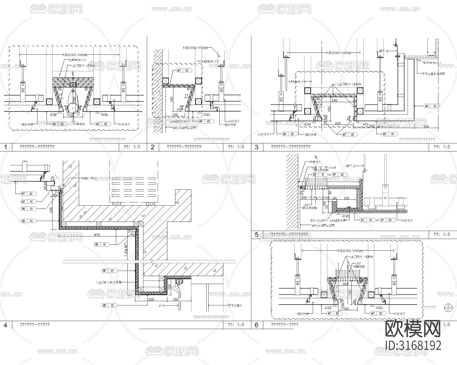 现代轻奢售楼处cad施工图下载（渲染图9）