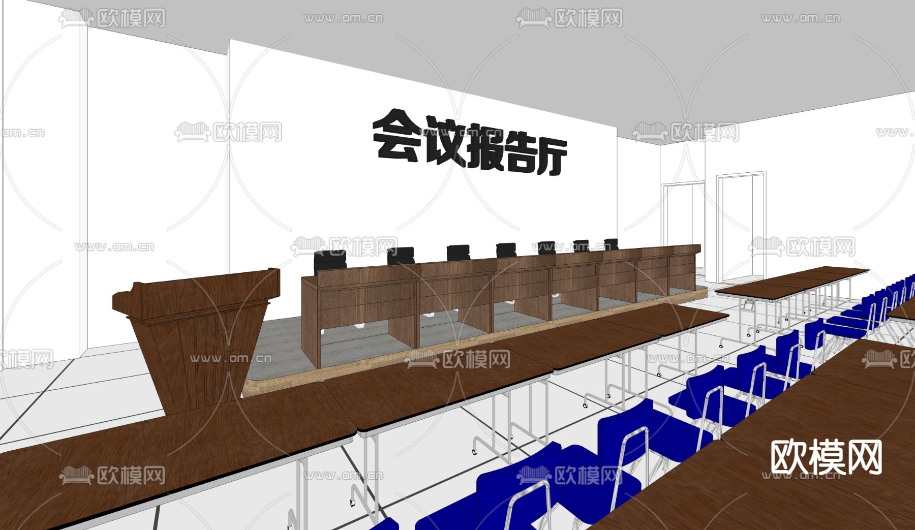 培训教室 会议报告厅su模型下载（渲染图2）