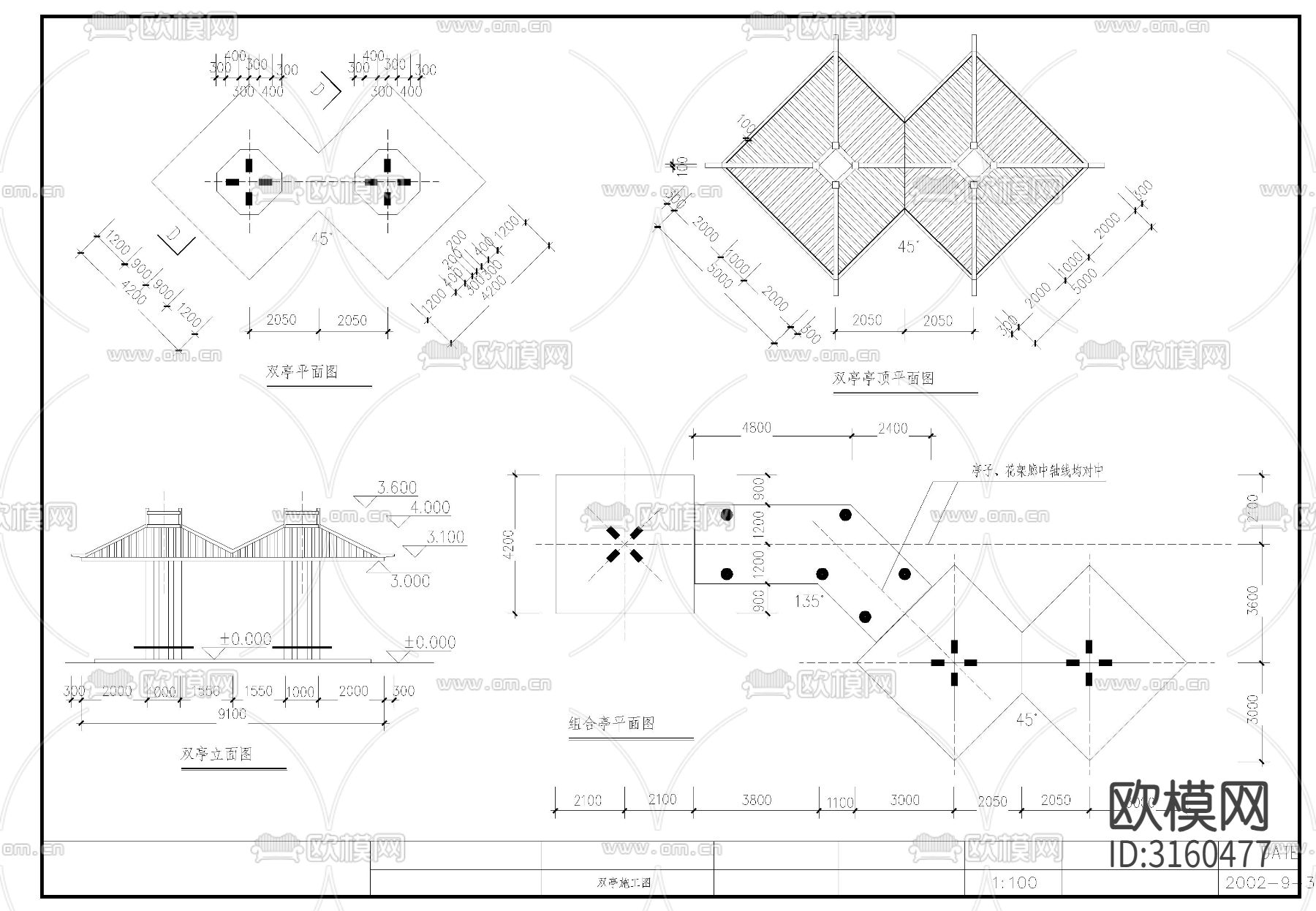 亭桥花架廊cad大样图下载（渲染图4）