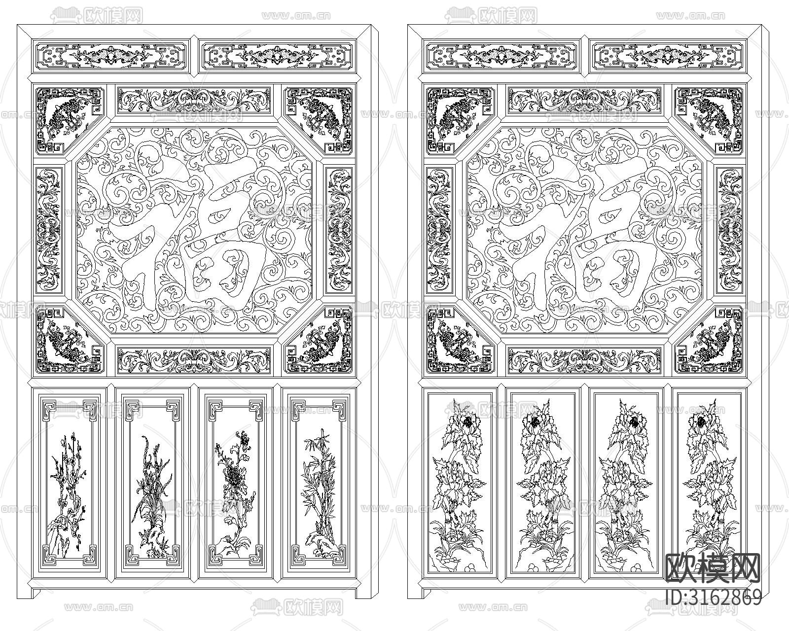 折叠屏风挂画cad图库下载（渲染图1）