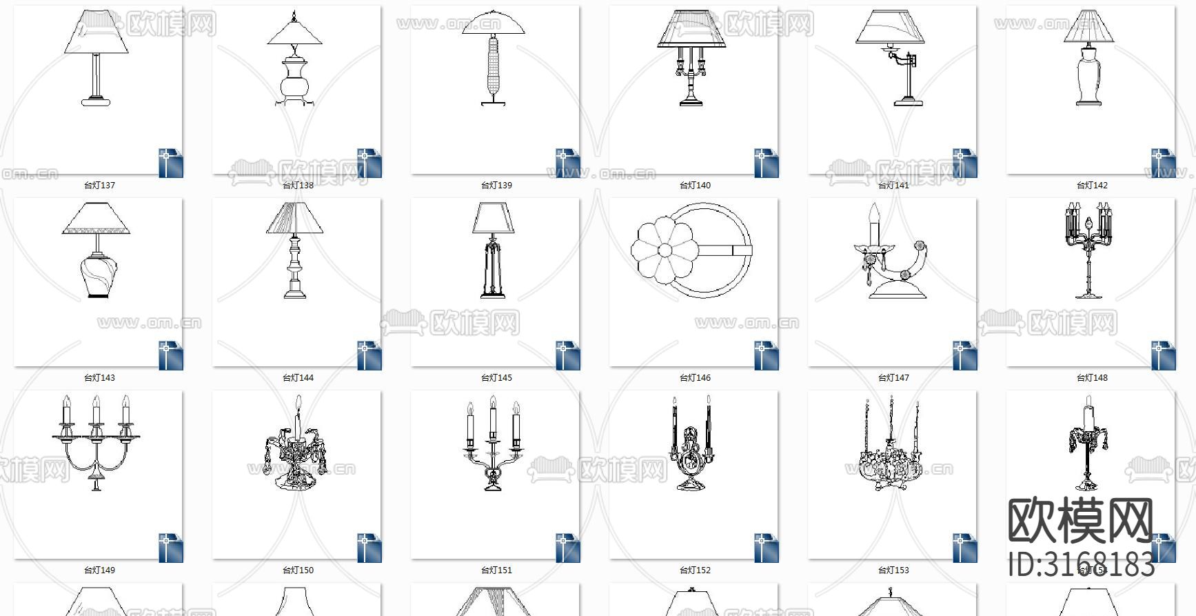 壁灯台灯户外灯cad图库下载（渲染图4）