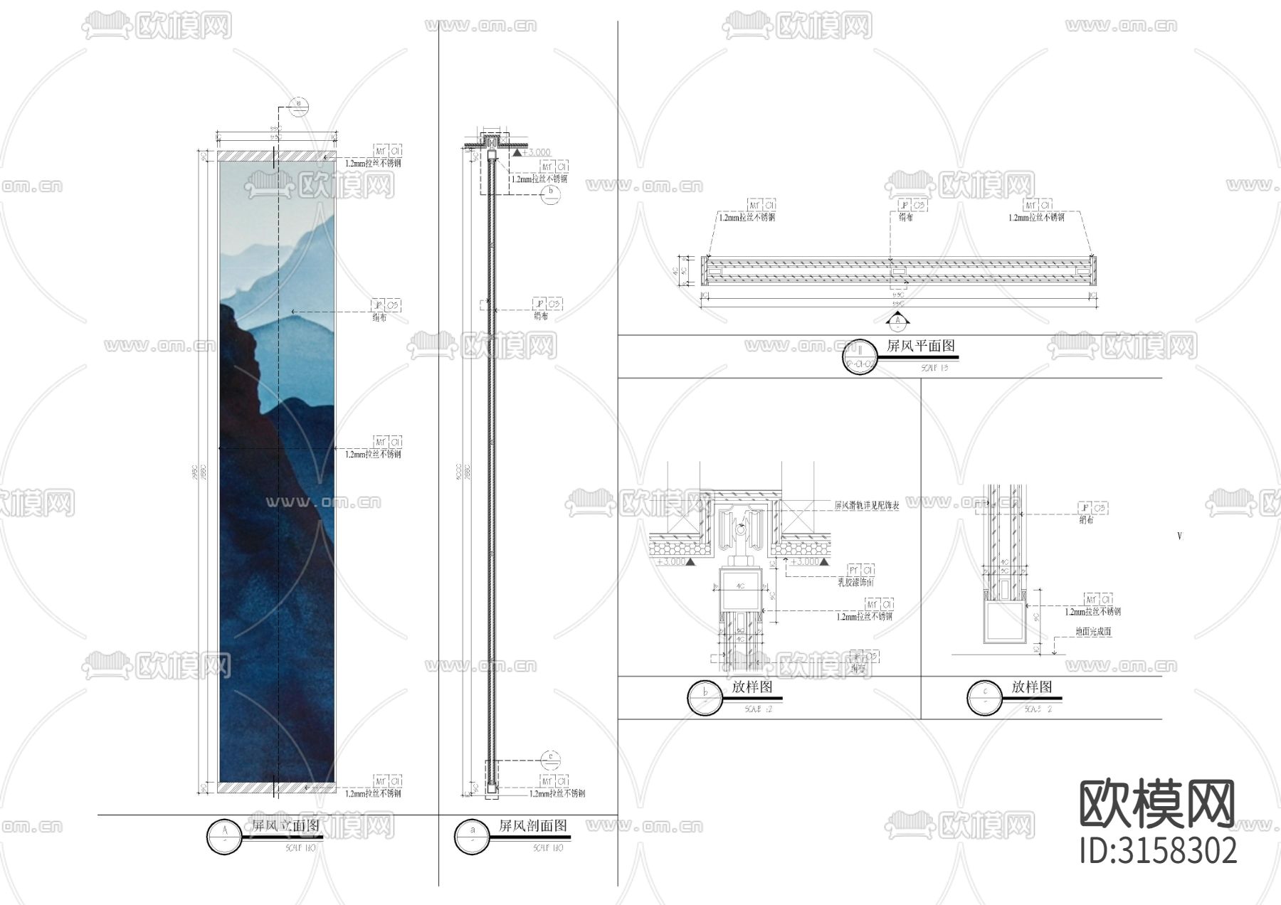 包房天花吊顶cad大样图下载（渲染图3）