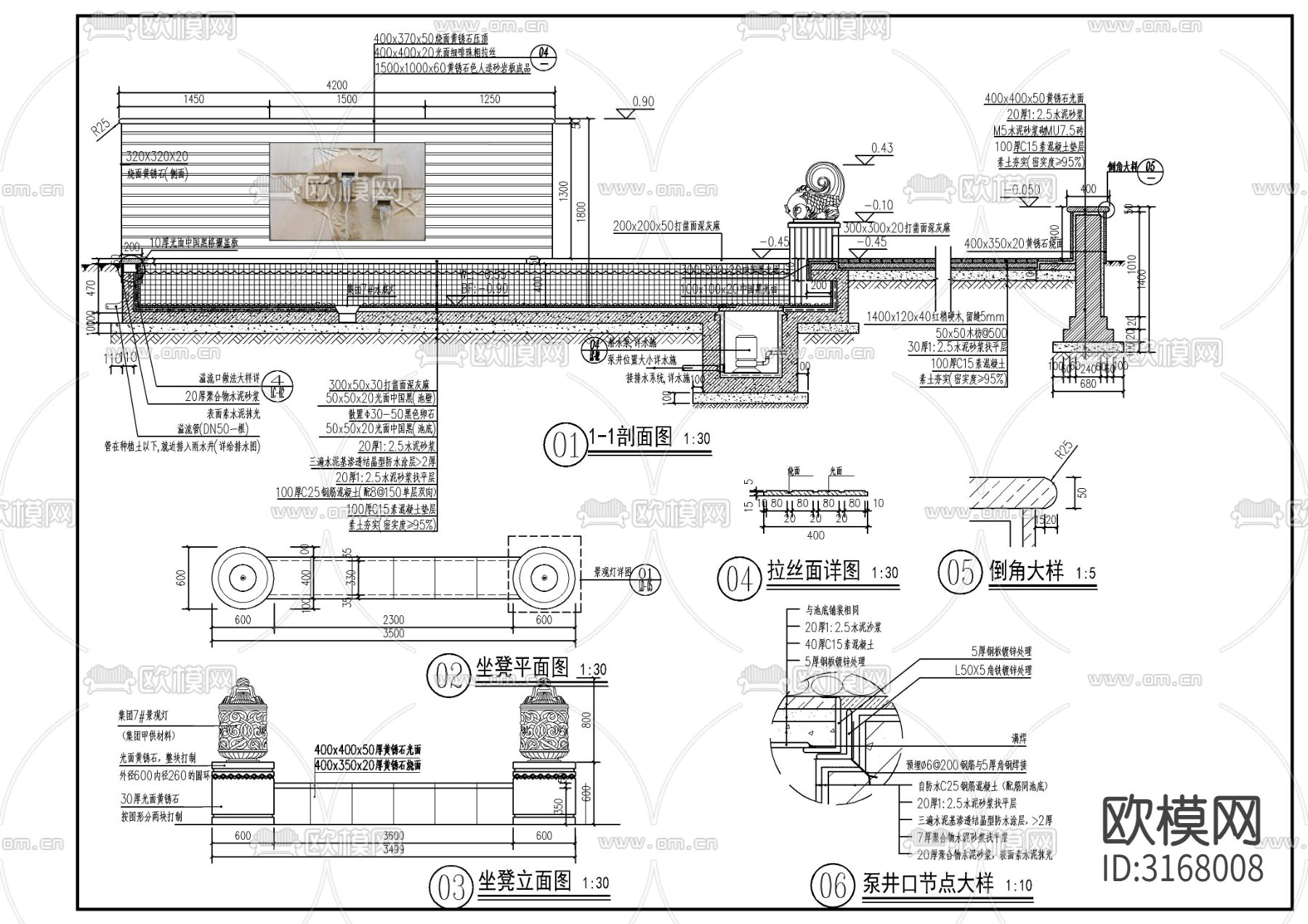欧式雕塑吐水水景cad大样图下载（渲染图3）