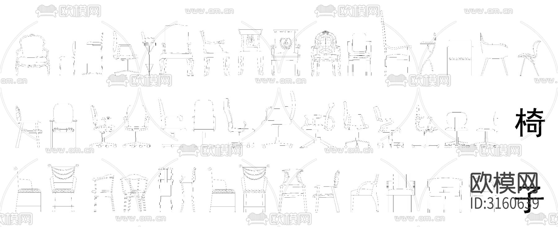 常用室内家具cad图库下载（渲染图1）