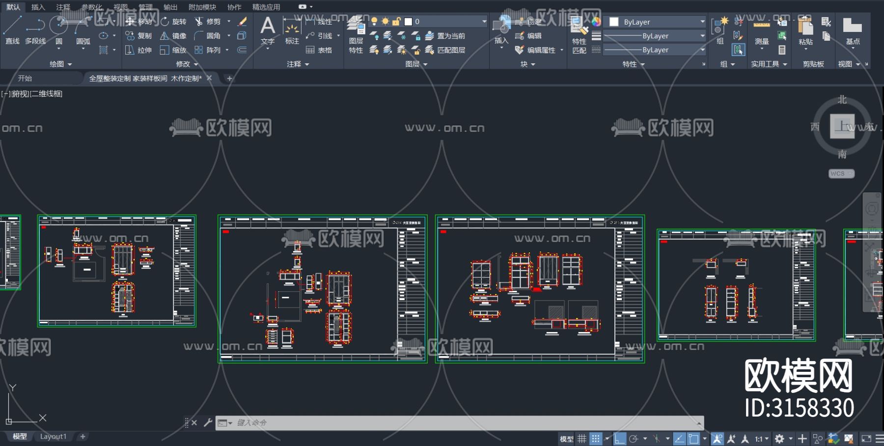 全屋整装定制 家装样板间cad施工图下载（渲染图2）