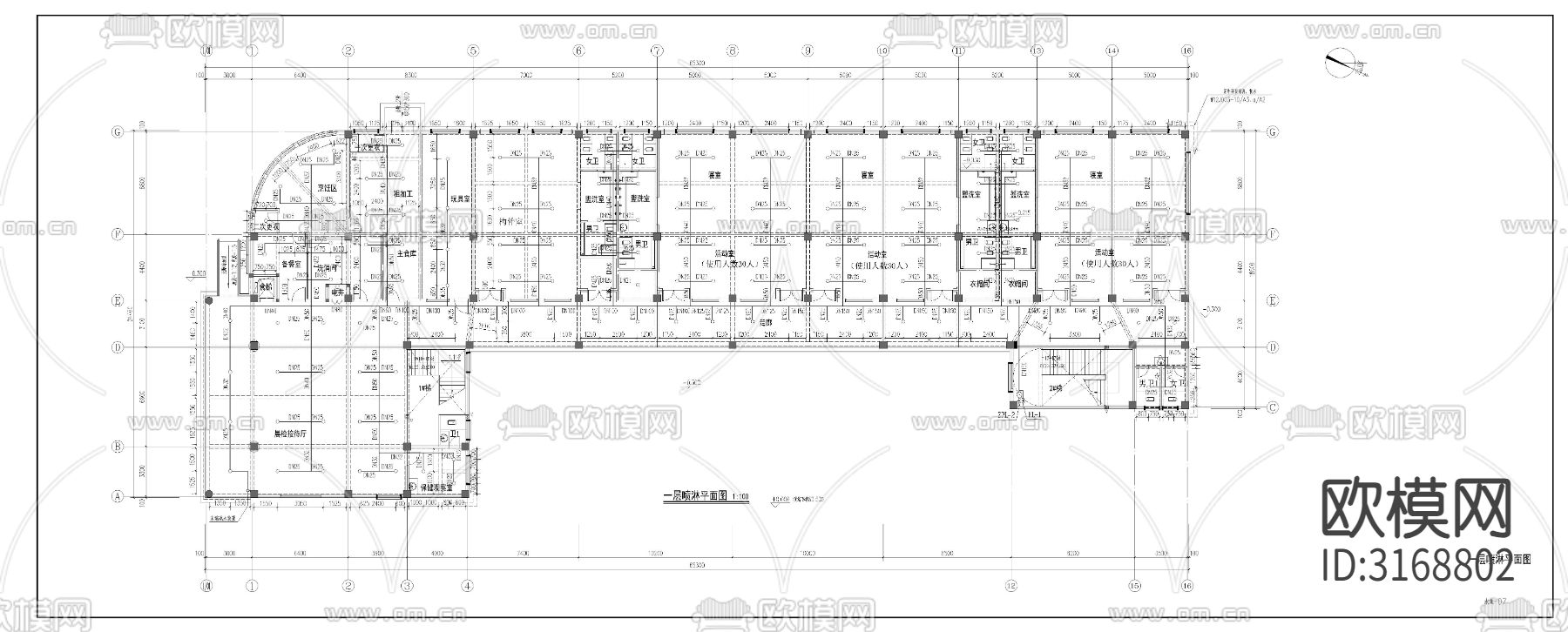 幼儿园给排水cad施工图