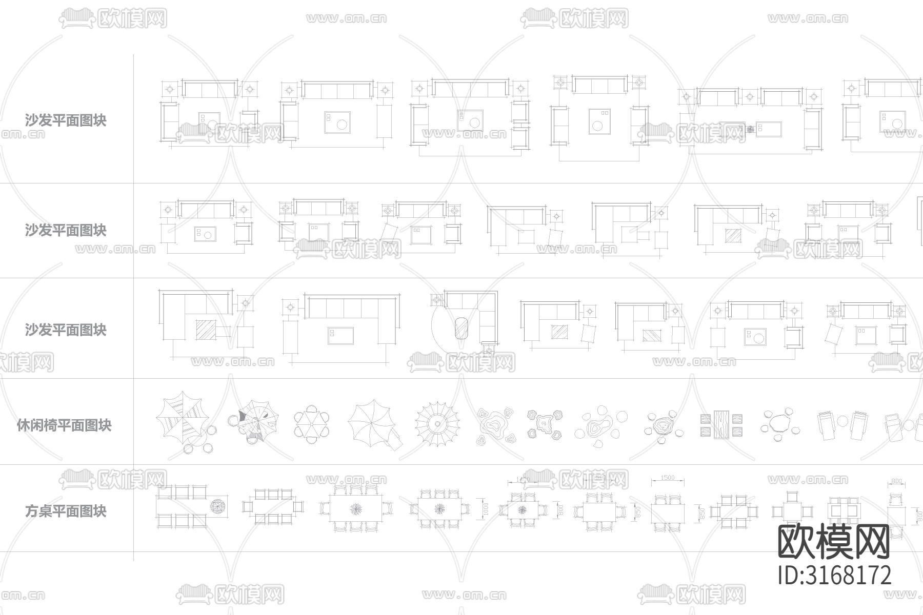 软装手绘风平面cad图库下载（渲染图4）