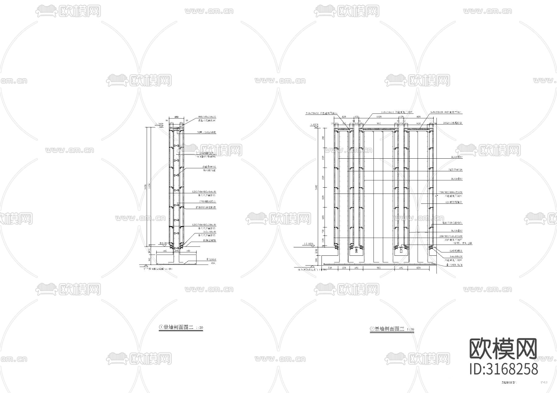 入口石材景墙cad大样图下载（渲染图1）