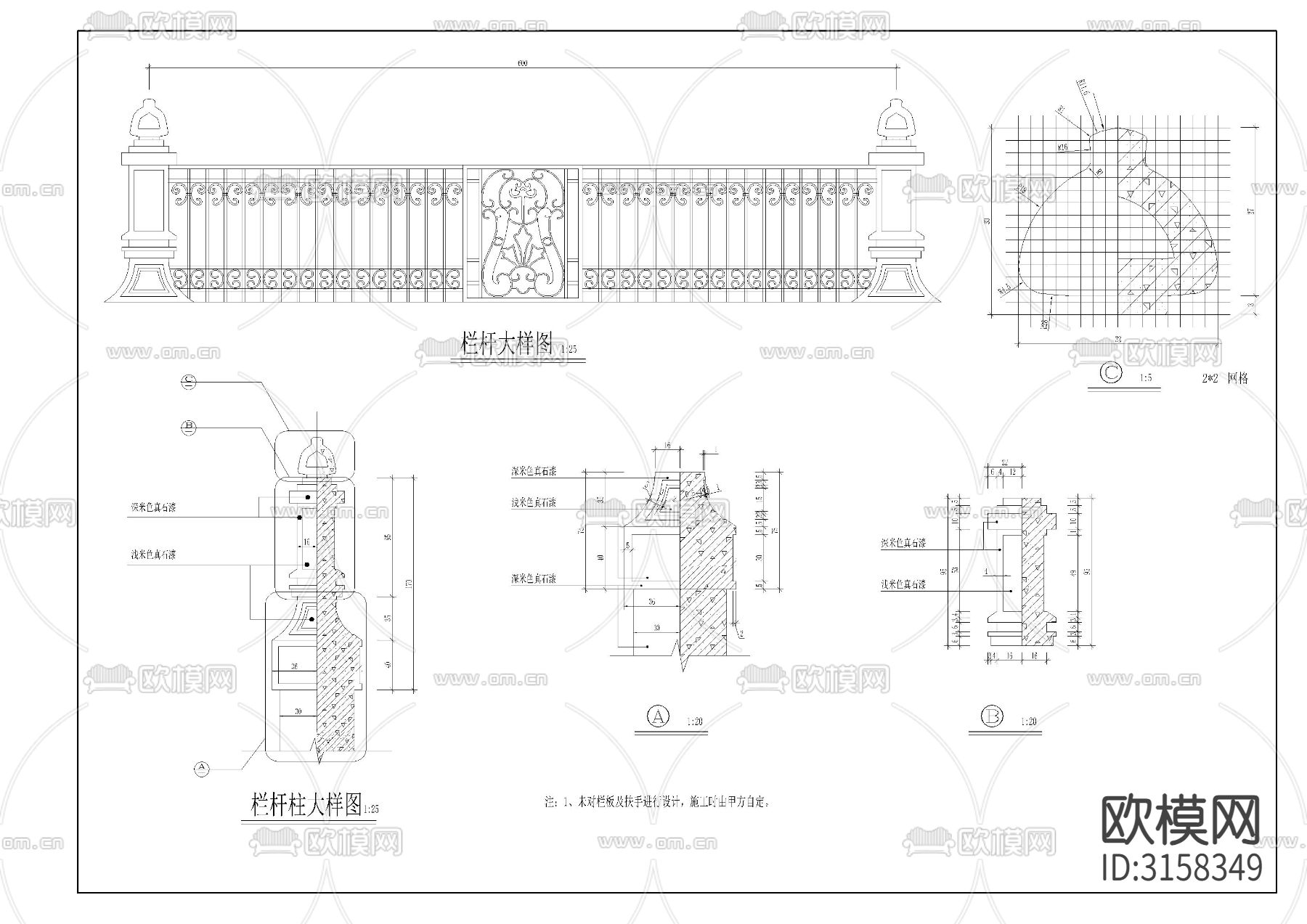 橋梁 景觀橋cad施工圖下載（渲染圖10）