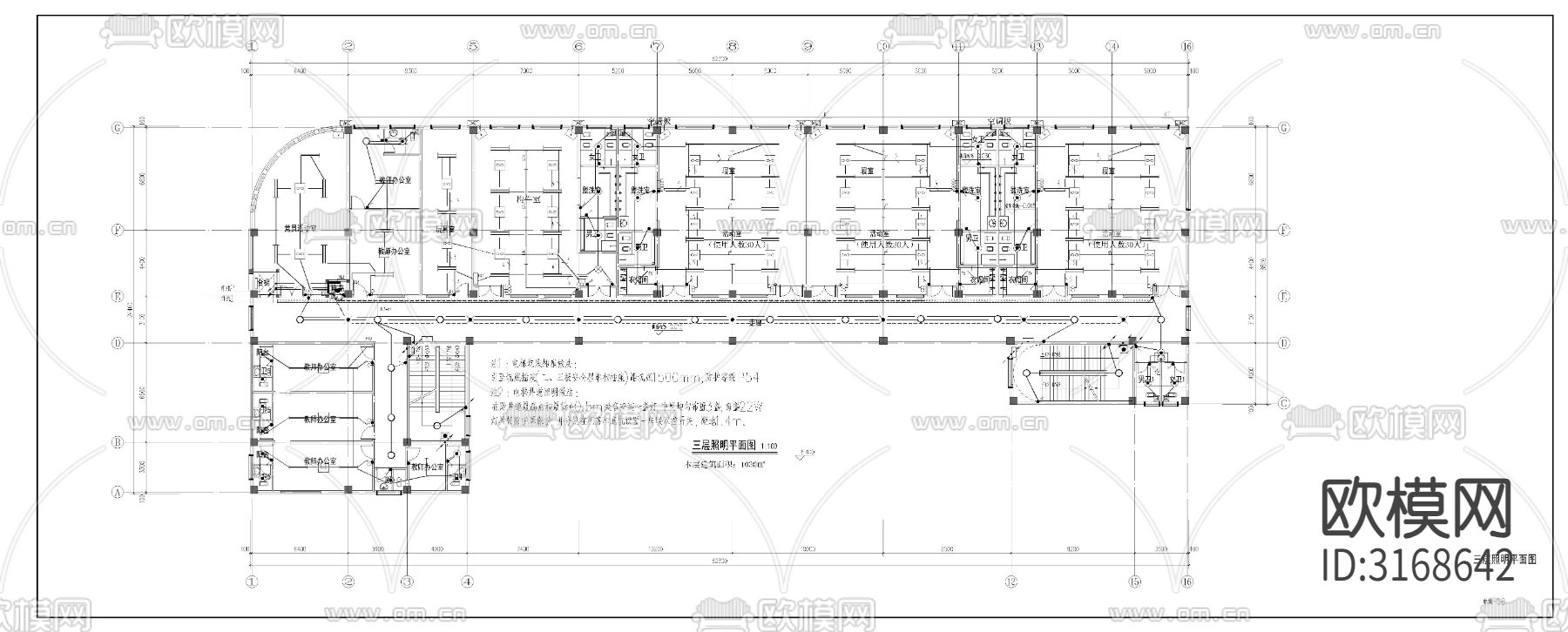 幼儿园消防 电气cad施工图下载（渲染图7）
