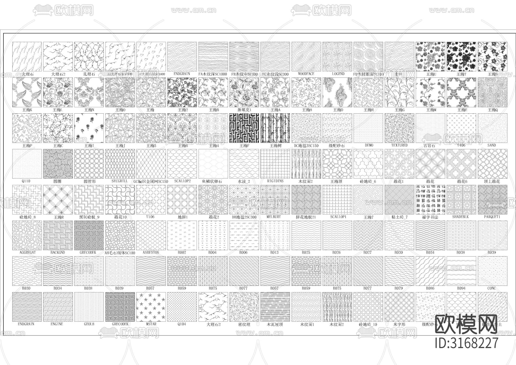 精选填充图案cad图库下载