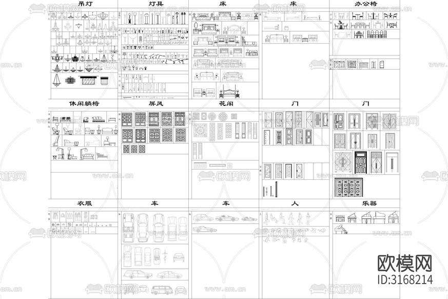 工裝 家具 立面cad圖庫下載(渲染圖3)