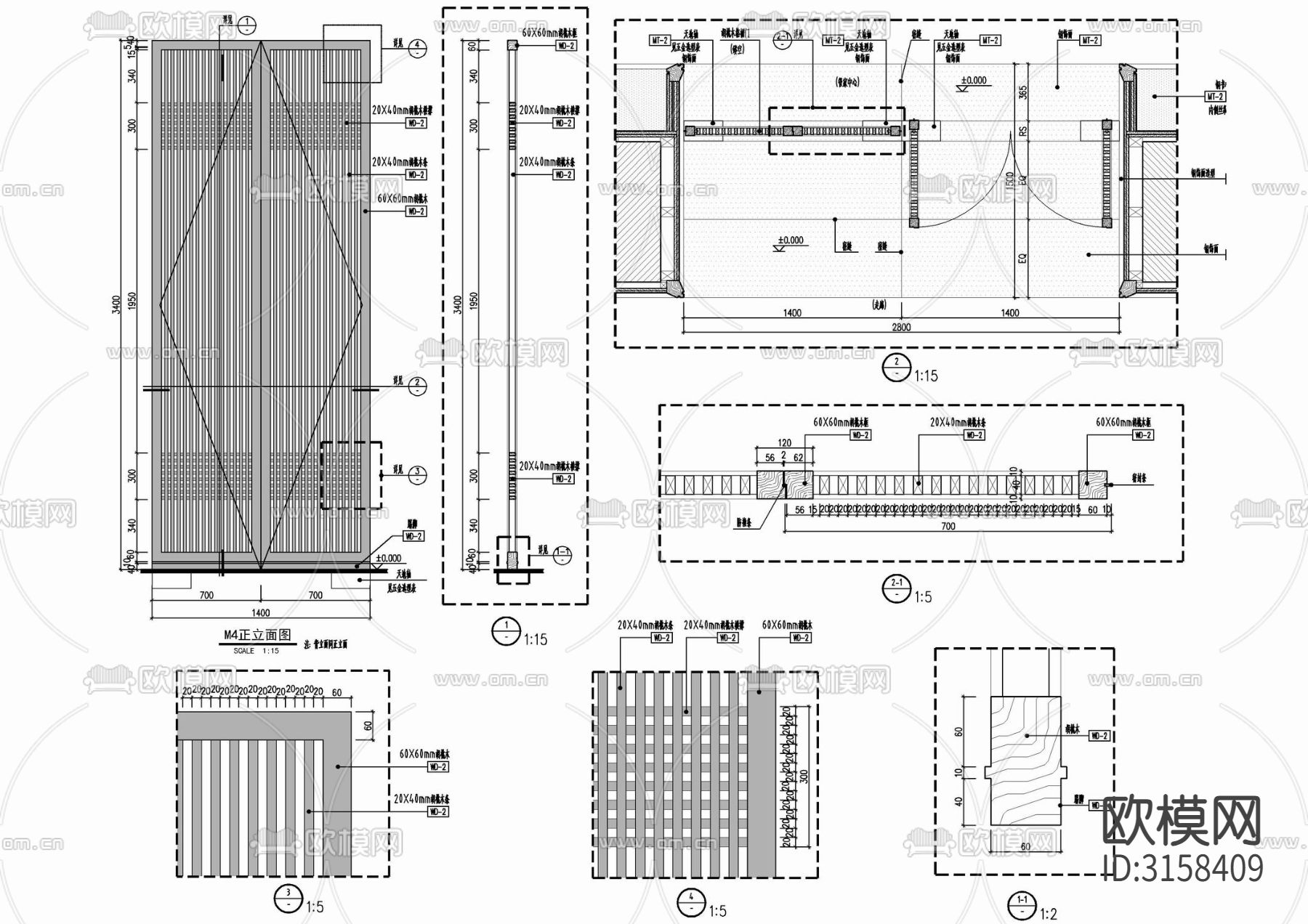 新中式木格栅滑门开门cad施工图下载（渲染图5）