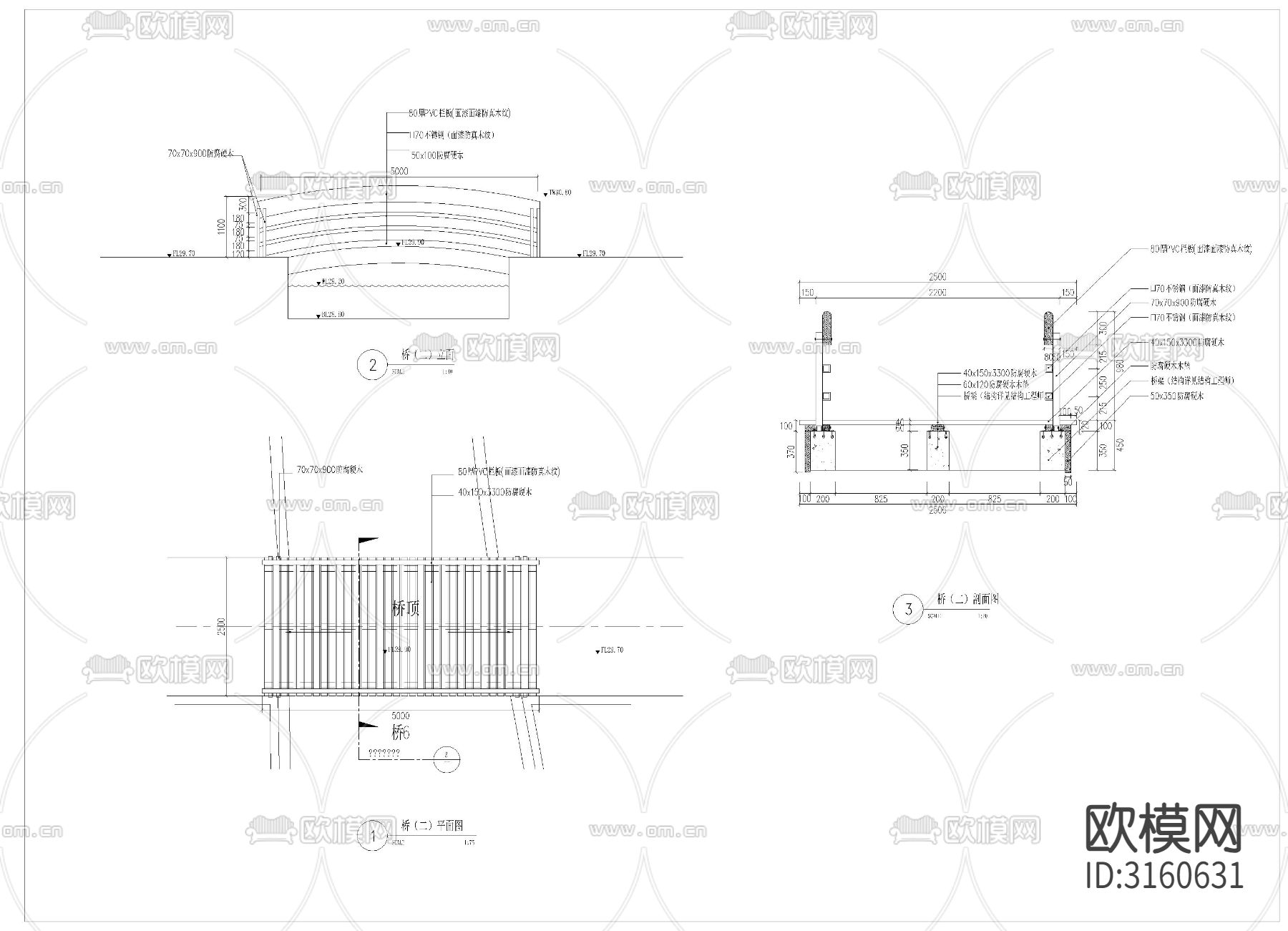 园林景观桥cad大样图下载（渲染图3）