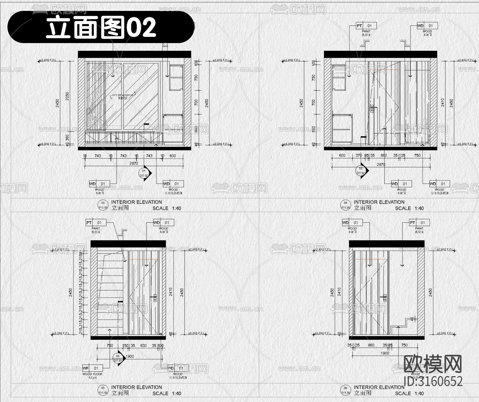 小户型公寓装修设计cad施工图下载（渲染图5）
