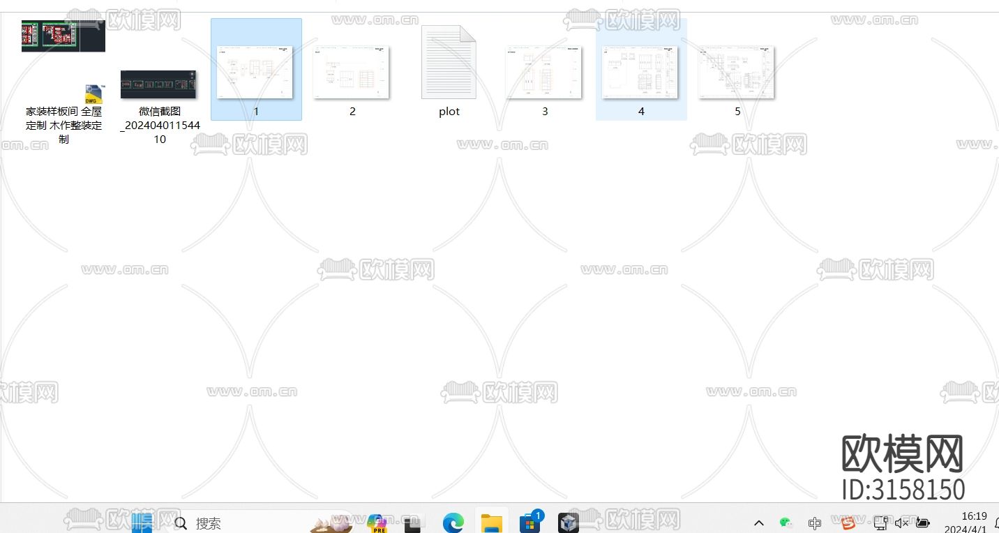 家装样板间 全屋定制cad施工图下载（渲染图7）