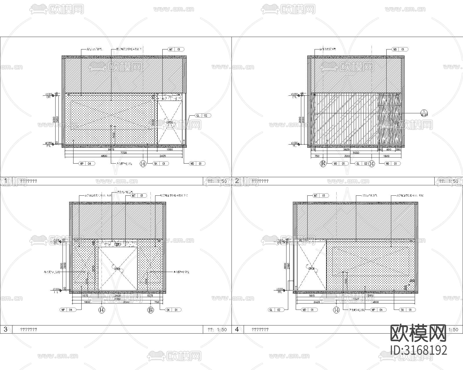现代轻奢售楼处cad施工图下载（渲染图5）