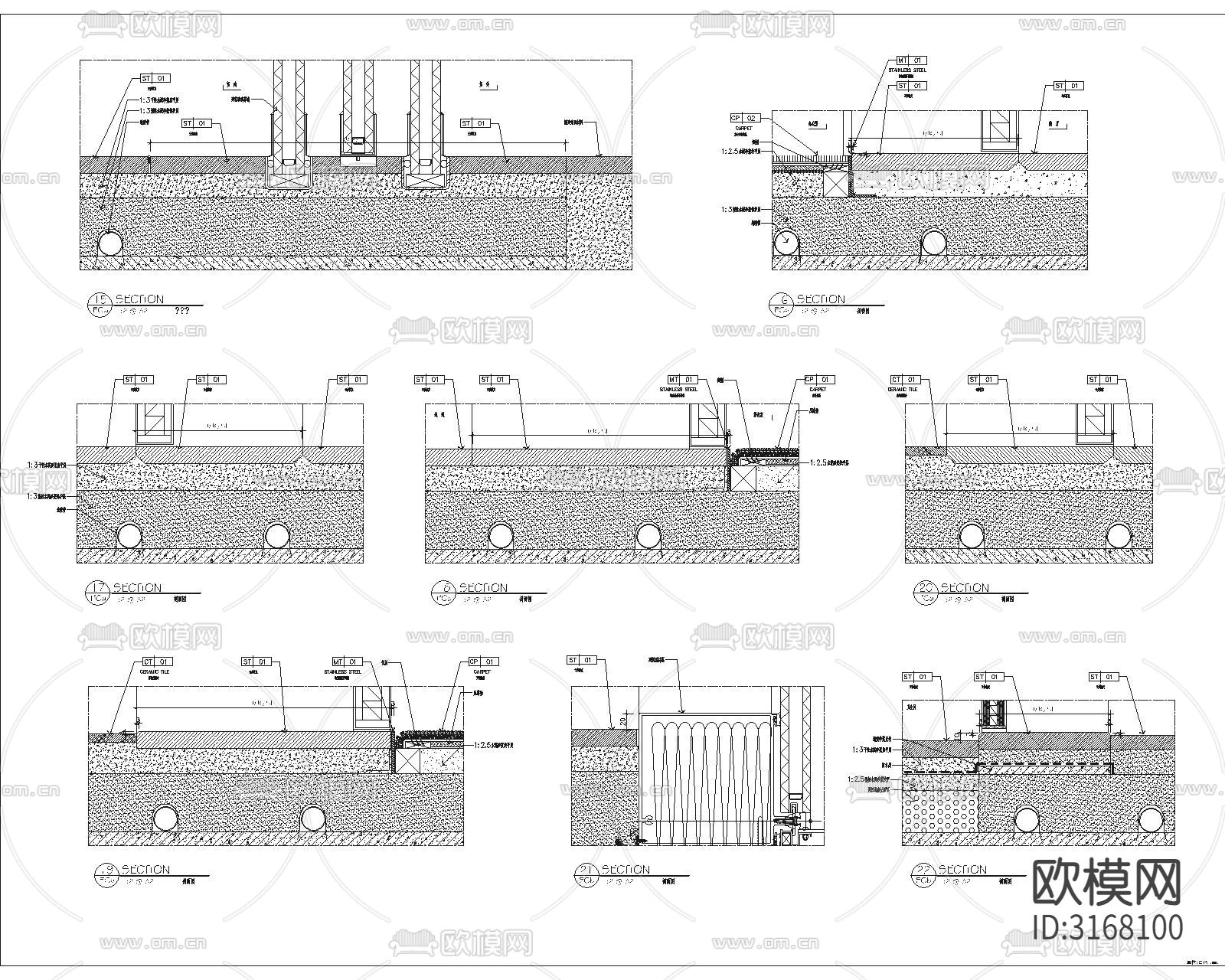现代轻奢售楼处cad施工图下载（渲染图10）