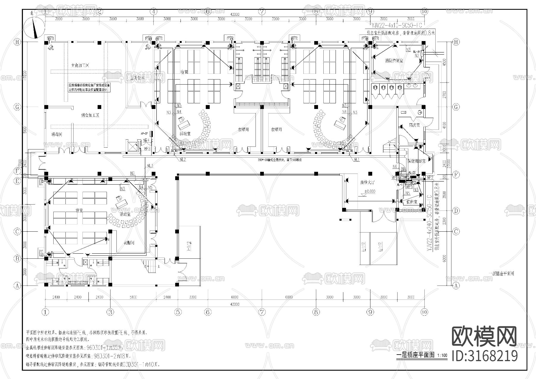 幼儿园电气cad施工图下载（渲染图4）