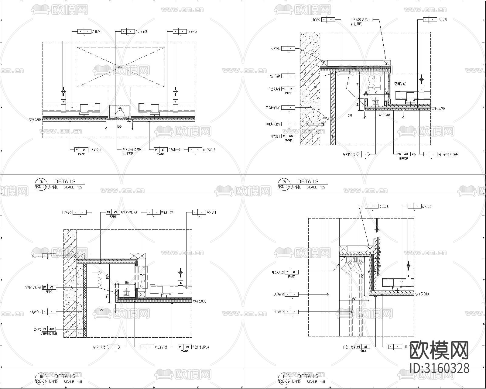销售楼 销售中心cad施工图下载（渲染图7）