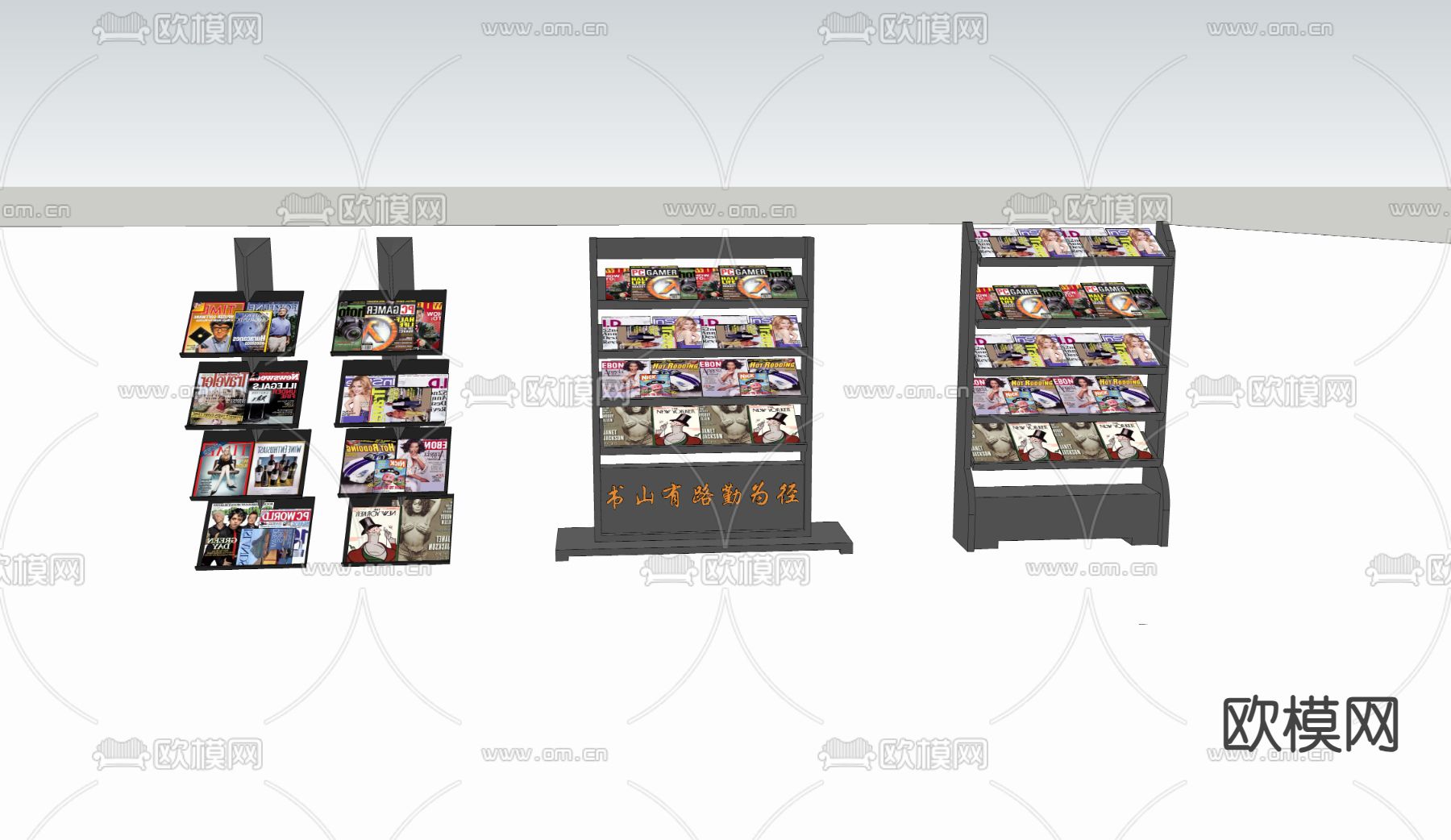 书架 报刊架su模型下载（渲染图1）