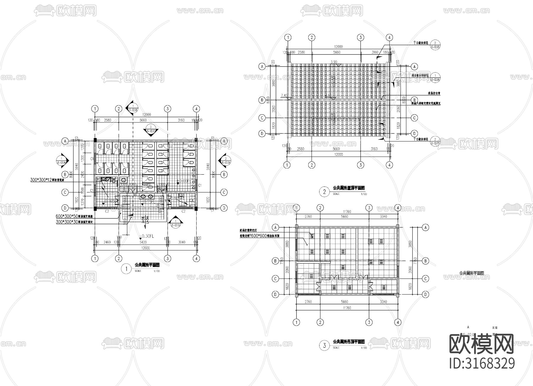 新中式公园厕所cad施工图下载（渲染图1）