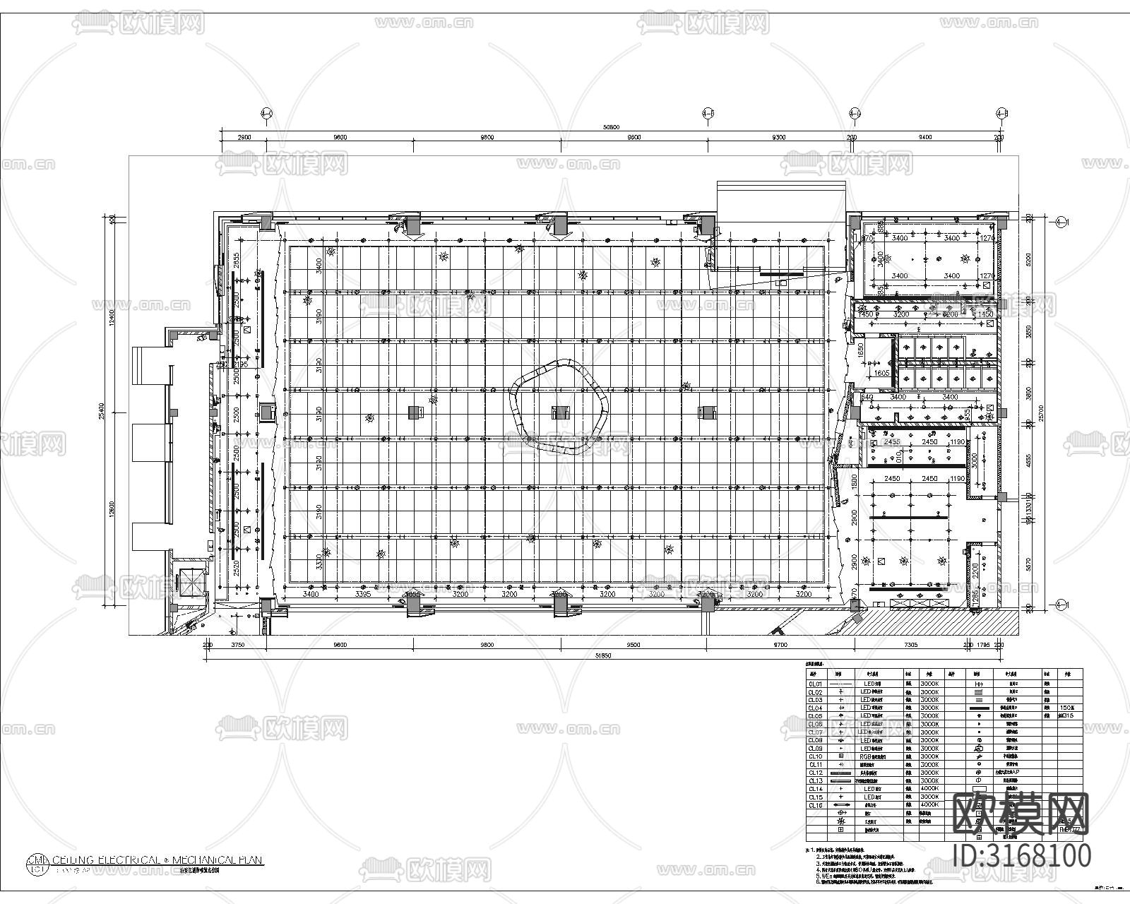 现代轻奢售楼处cad施工图下载（渲染图3）